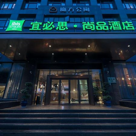 Ibis Styles Shanghai New Hongqiao Hotel Exterior photo