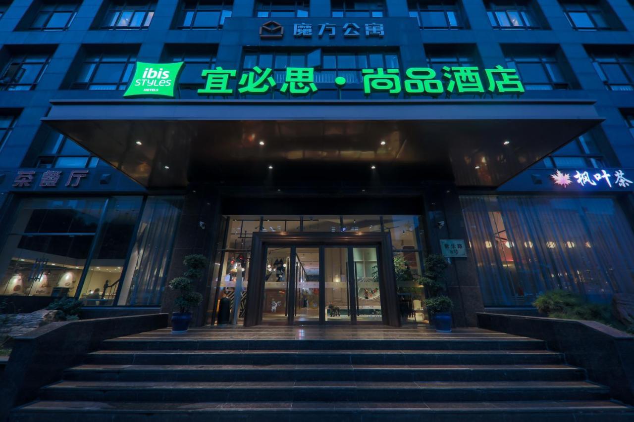 Ibis Styles Shanghai New Hongqiao Hotel Exterior photo